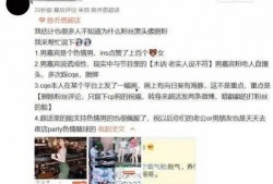 抚州渣男爆料事件最新
