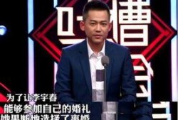 娱乐爆料苏醒视频下载安装,轻松获取热门内容