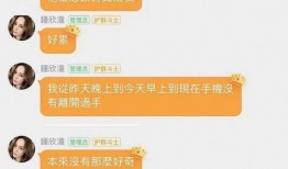 娱乐吃瓜一小时赚多少钱,轻松赚取娱乐收益